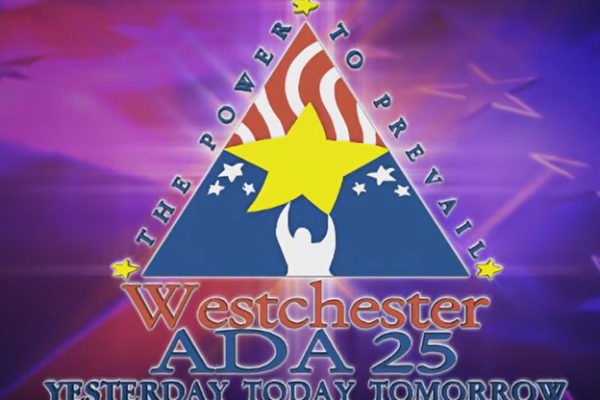 ADA - The power to prevail. Westchester ADA 25th Anniversary logo. Yesterday, Today, Tomorrow